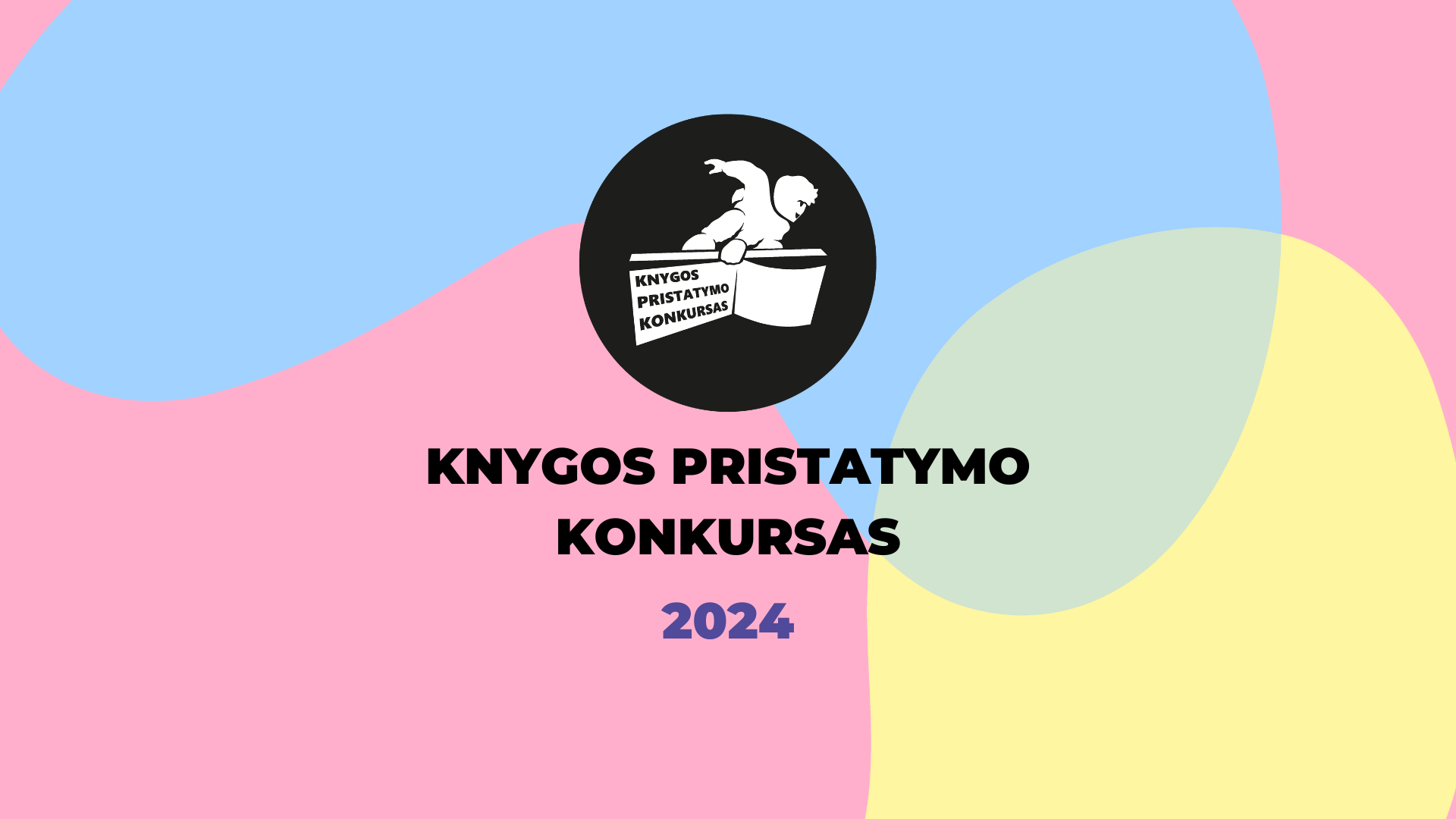 Knygos pristatymo konkursas – dar vienas būdas realizuoti savo talentus